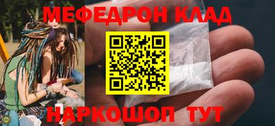 ALPHA PVP Тула
