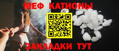 шишки Туймазы