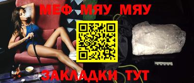 шишки Туймазы