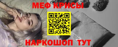 ALPHA PVP Тула