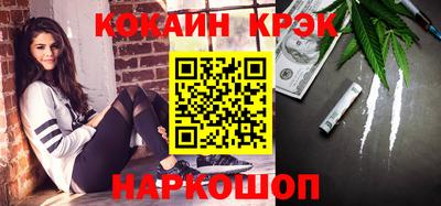 ALPHA PVP Тула