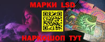 шишки Туймазы