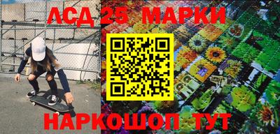 шишки Туймазы