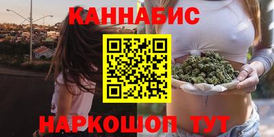 ALPHA PVP Тула