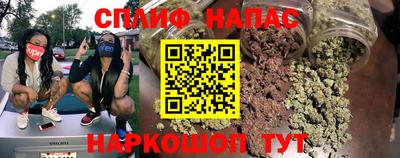 ALPHA PVP Тула