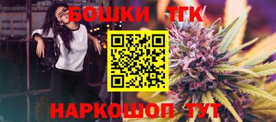 альфа пвп Тулун