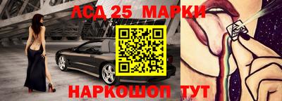 альфа пвп Тулун