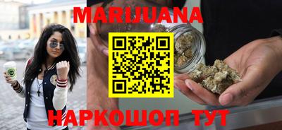 шишки Туймазы