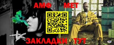 ALPHA PVP Тула