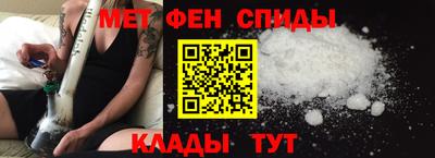шишки Туймазы
