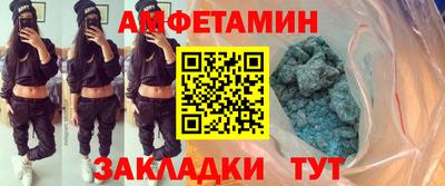 шишки Туймазы