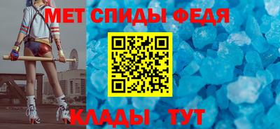 шишки Туймазы