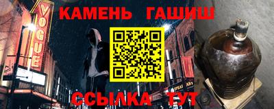 ALPHA PVP Тула
