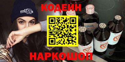 шишки Туймазы
