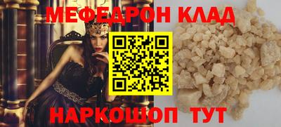 шишки Туймазы