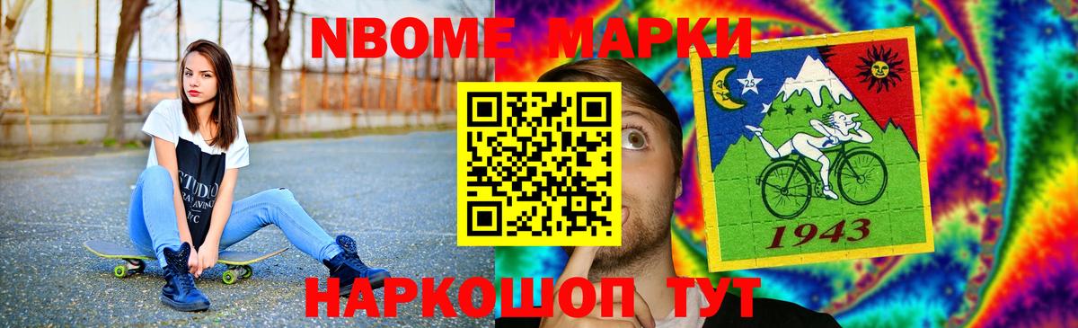 ЛСД экстази кислота Касимов