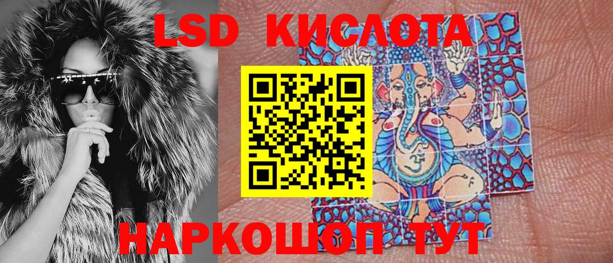 Марки NBOMe 1500мкг  Вход с VPN  Наркотические марки  Марки NBOMe 1500мкг  Касимов 